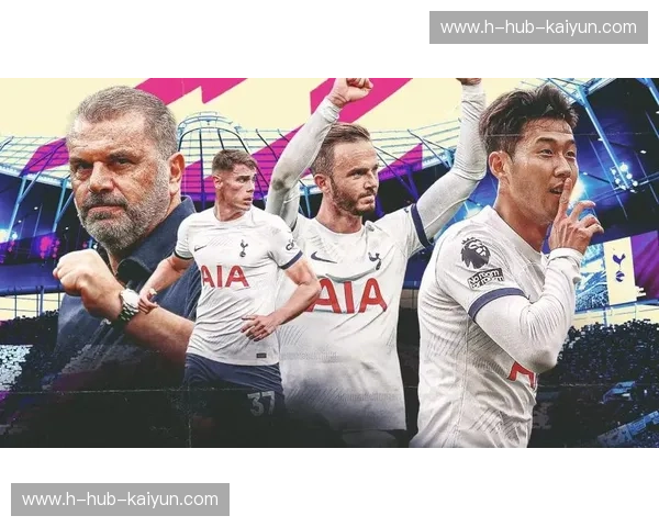 热刺vs维拉：白鹿巷的“欧战前哨战”，谁才是英超最疯狂的攻势大师？